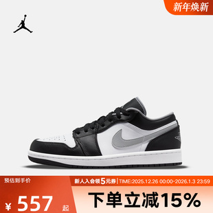 Jordan AJ1低帮复古休闲板鞋 复古篮球鞋 040 耐克男鞋 553558 Air