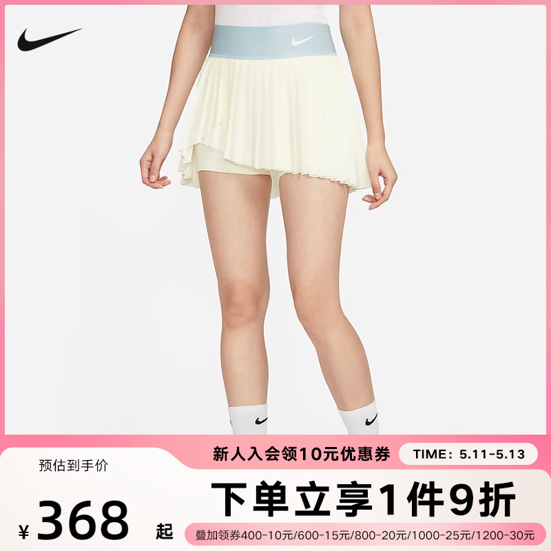 耐克女子速干褶裥网球半身裙夏季新款拼接内衬底短裙HF6596-134