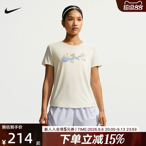 NIKE耐克女子T恤夏新款时尚印花宽松运动休闲圆领短袖 IW1389-133