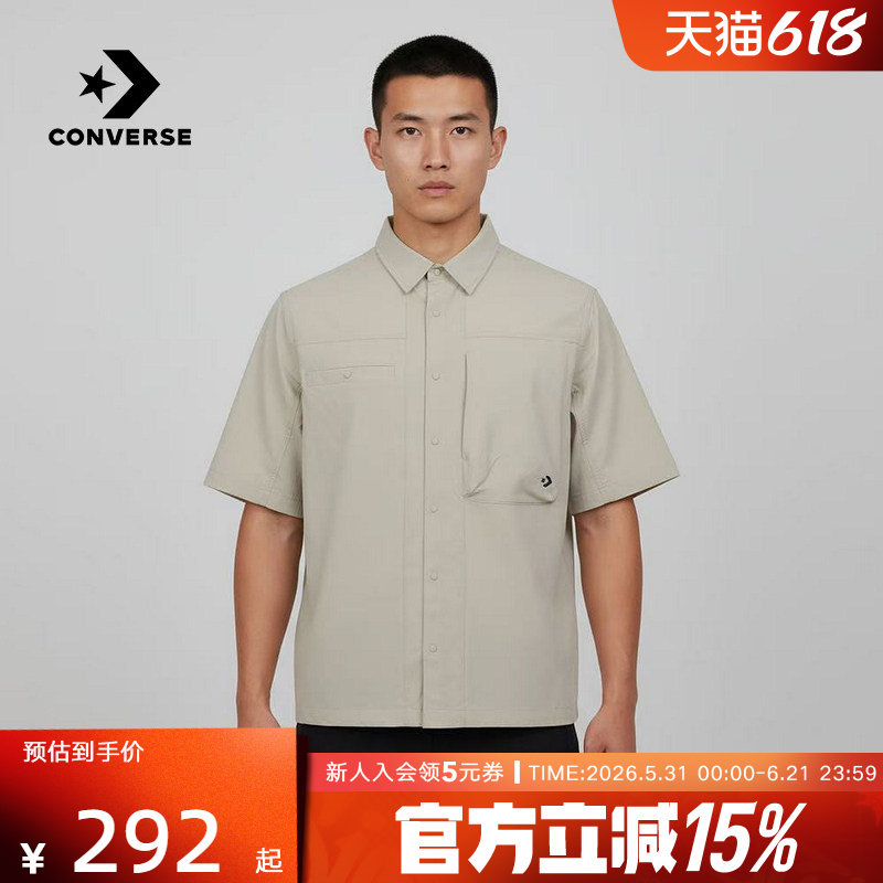 Converse匡威26夏男翻领短袖时尚宽松潮流百搭休闲衬衫MCJ756-GJR