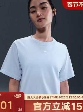 Nike耐克短袖女秋季宽松休闲刺绣LOGO小标棉质圆领T恤 FD4150-423