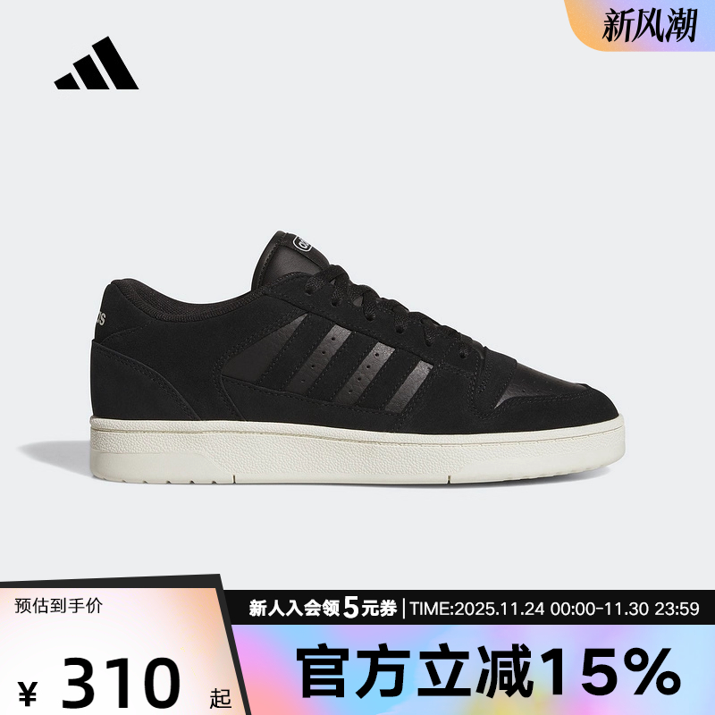 adidas阿迪达斯秋新款男女鞋经典休闲篮球风运动鞋板鞋黑色JS3388