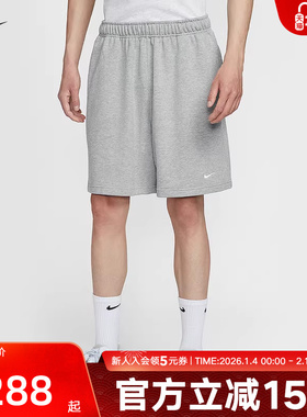 Nike耐克男子短裤秋新款宽松透气刺绣运动裤灰色五分裤IM3397-063