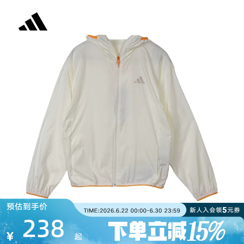 adidas阿迪达斯2026夏男大童连帽休闲健身舒适运动夹克外套KG7843 - 实物图