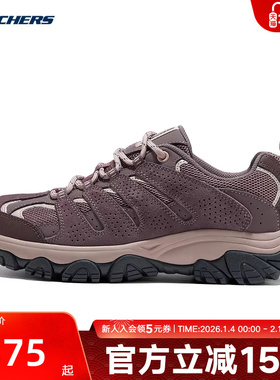 Skechers斯凯奇女鞋网面透气柔软户外缓震休闲运动鞋180322/DKMV