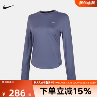 HQ0504 FIT女子遮阳速干跑步上衣25冬新款 499 DRI Nike耐克SWIFT
