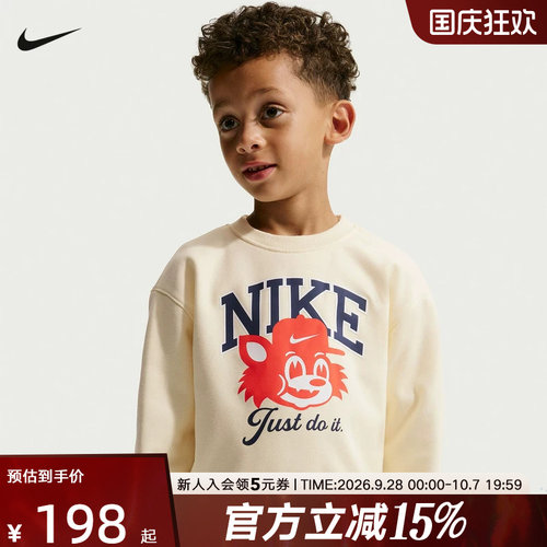 NIKE耐克卡通印花logo男女小童加绒圆领柔软针织套头衫JF5879-113