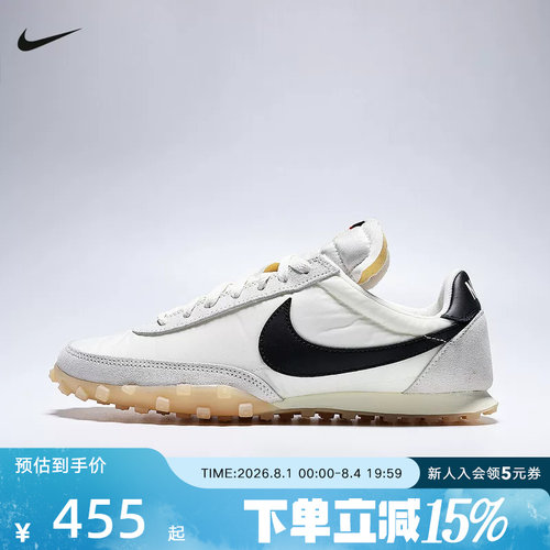 耐克男鞋NIKE WAFFLE RACER舒适运动鞋百搭轻便休闲鞋IM8658-101