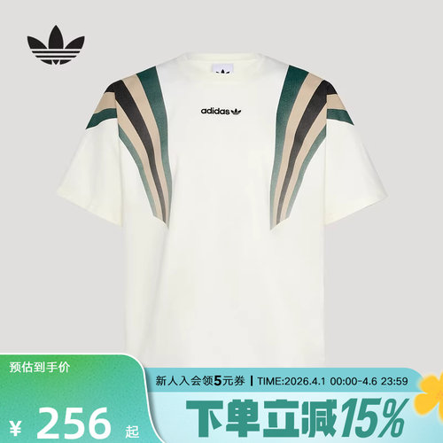 adidas阿迪达斯三叶草休闲风宽松T恤2026春男棉质运动短袖 KW2016