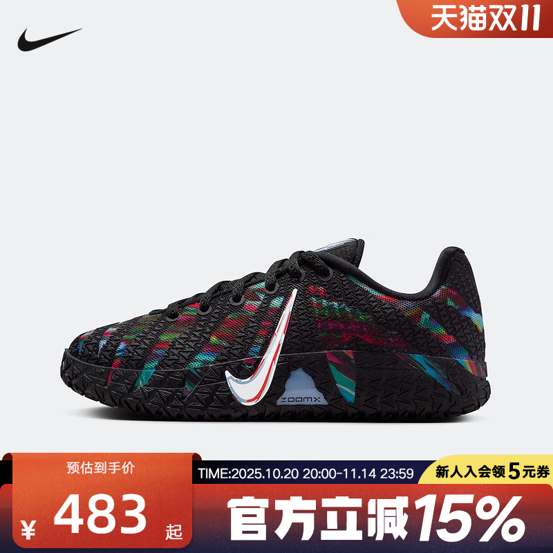耐克儿童运动鞋Nike Ja 3 专业实战篮球鞋低帮缓震黑色IF1795-001