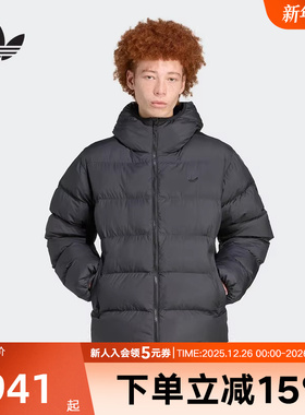 adidas阿迪达斯三叶草冬季新款保暖运动面包服男子短棉服 JX4123