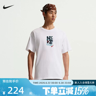 NIKE耐克男短袖夏季图案印花宽松透气篮球休闲运动T恤IM5043-100