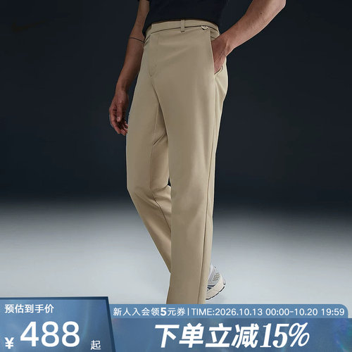 耐克直筒裤24.7系列DRI-FIT男子速干直筒长裤春运动裤HQ6922-251