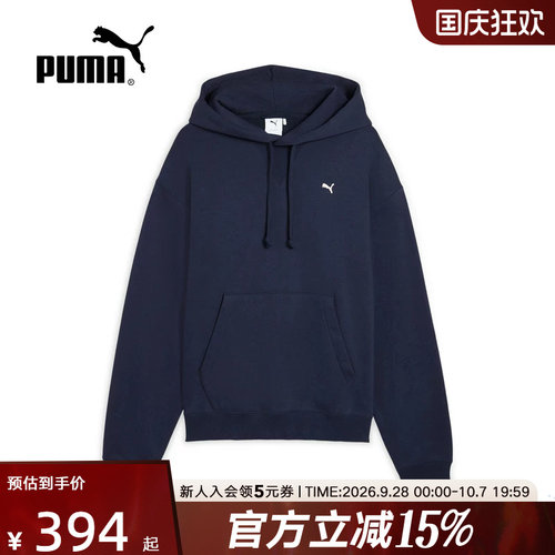 PUMA彪马春季新款男保暖加绒加厚宽松针织休闲运动卫衣634732-06