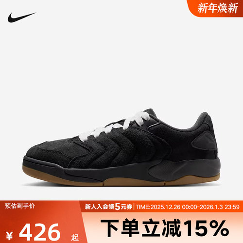 JORDAN耐克男鞋SESSION低帮休闲运动鞋黑色复古板鞋IB3731-001