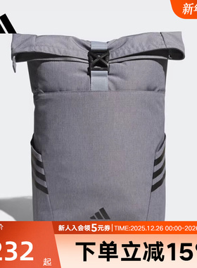 阿迪达斯2025夏新款男女同款大容量运动双肩背包便携卷盖式JY4767