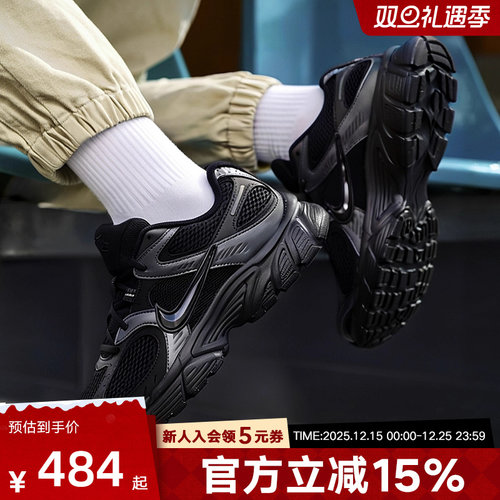 耐克男鞋V5复古老爹鞋网面跑步鞋