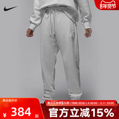 Jordan耐克女裤春春季Flight Fleece运动休闲针织长裤HJ1327-051