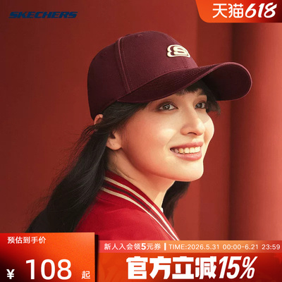 Skechers斯凯奇26男女款棒球帽舒适时尚百搭流行鸭舌帽 L125U068