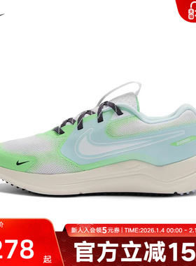 NIKE耐克儿童鞋COSMIC RUNNER 宇宙一号大童公路跑步鞋IM6704-110