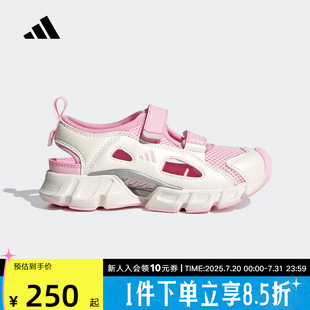 adidas阿迪达斯夏季 JS0159 女小童CLIMACOOL清风魔术贴运动鞋 凉鞋