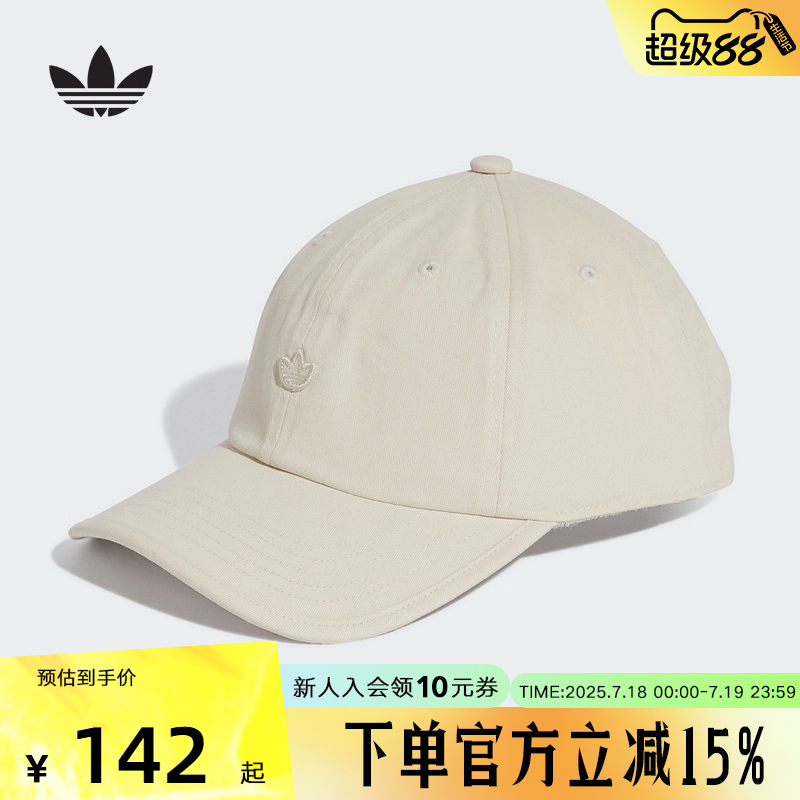 运动帽