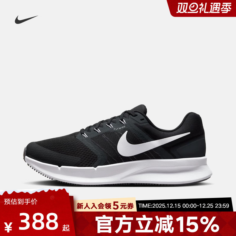 耐克男鞋女鞋春季网面新款跑步鞋