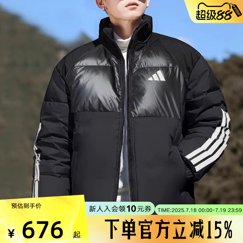 运动羽绒服