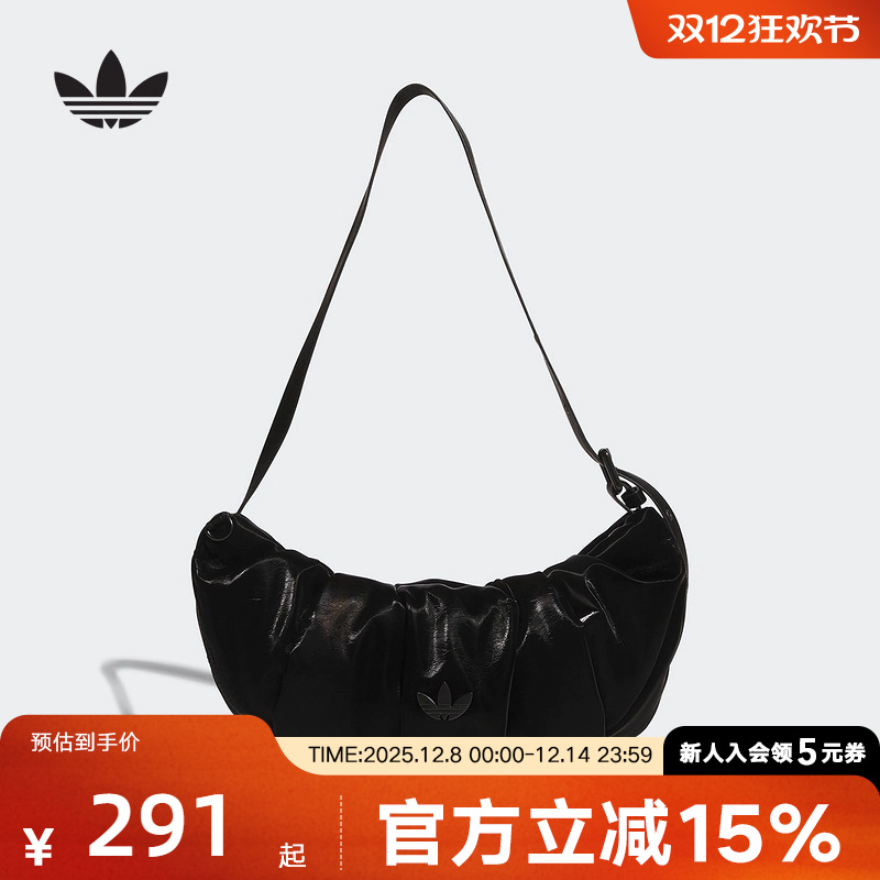 adidas阿迪达斯三叶草新款女可调节背带运动单肩挎包云朵包KC1419