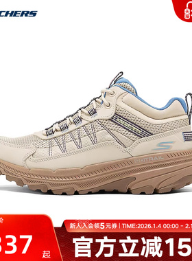 Skechers斯凯奇冬女鞋透气防滑耐磨休闲运动鞋 129530C/NTBL
