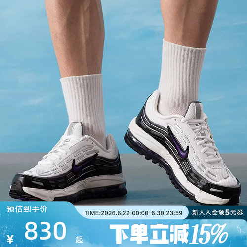 耐克男鞋AirMax气垫缓震运动鞋