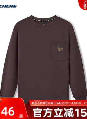 斯凯奇男女长袖衫舒适运动休闲保暖百搭时尚套头衫 L325U033/05U5