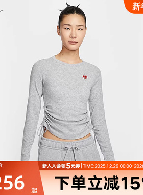 Nike耐克秋冬季女子罗纹短款刺绣贴片休闲长袖针织衫 HV8728-063
