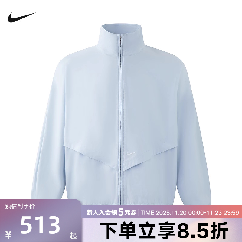 Nike耐克女子立领外套冬新款运动休闲梭织防风宽松夹克HJ0315-423