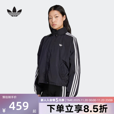 adidas阿迪达斯三叶草秋新款女防风服短款运动夹克风衣外套JX1451