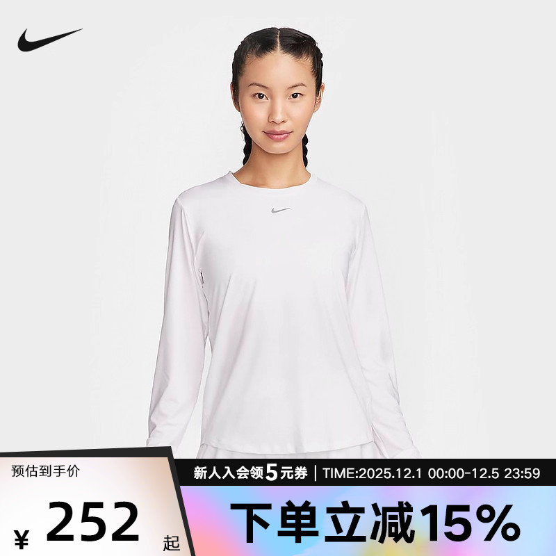 NIKE耐克ONECLASSICDR