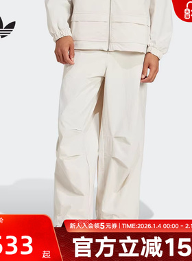 adidas阿迪达斯夏季三叶草男梭织长裤经典运动裤工装裤JD5894