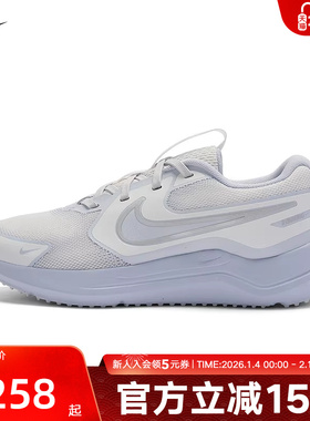 Nike耐克男女童鞋Cosmic Runner防滑耐磨网面运动鞋HM4402-010