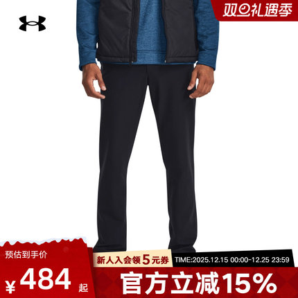 UA安德玛男裤秋冬新款裤子休闲直筒高尔夫运动裤长裤1379729-001