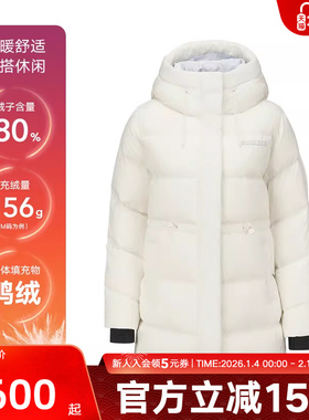 斯凯奇女子夹克冬新款保暖梭织中长款羽绒服外套 P425W092/0074