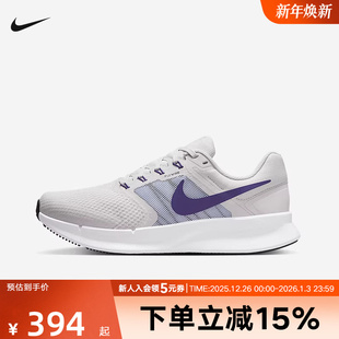 DR2698 耐克女鞋 3缓震透气轻便舒适运动公路跑步鞋 SWIFT 014 RUN