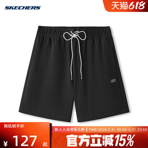 Skechers斯凯奇2026夏季女士宽松舒适速干运动休闲短裤 L126W037
