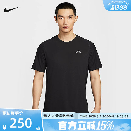 耐克男运动休闲圆领短袖T恤
