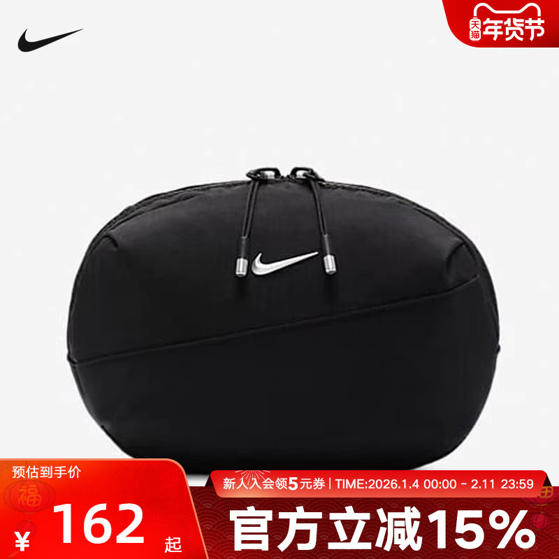 Nike耐克腰包斜挎包夏新品收纳拉链口袋可调节肩带背包HM612