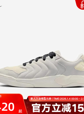 JORDAN耐克男鞋SESSION低帮休闲运动鞋米色复古板鞋IB3731-002