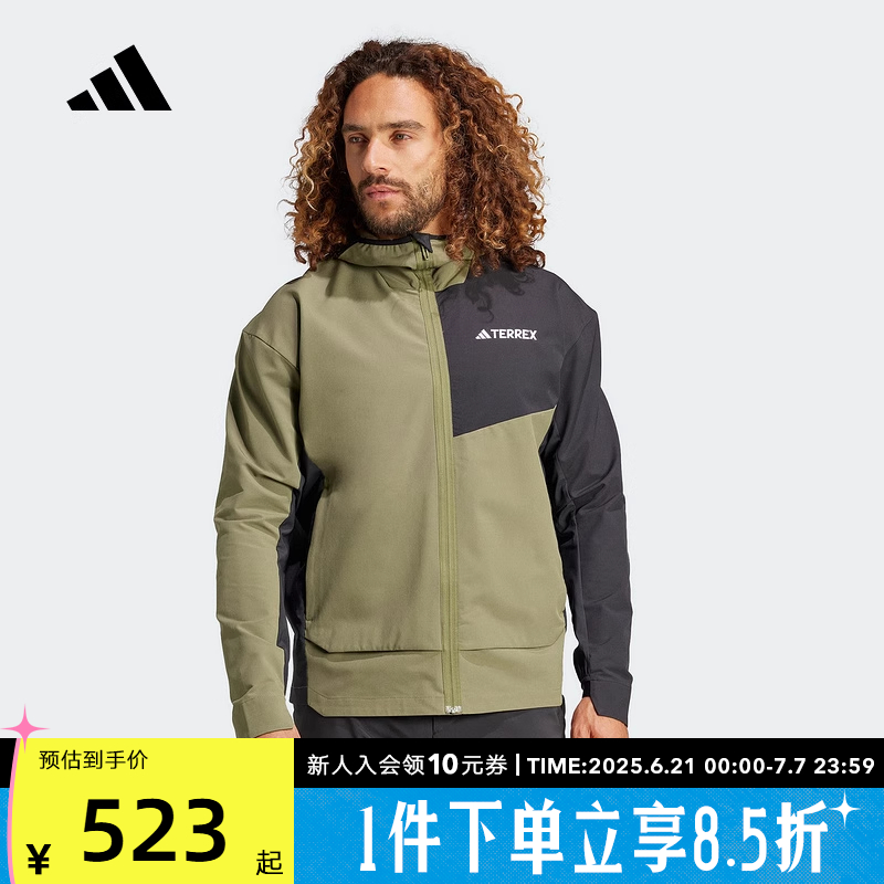 运动外套