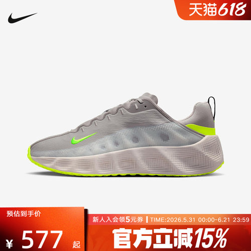 耐克男鞋AVA ROVER透气厚底运动健身鞋室内综合训练鞋DX4215-207