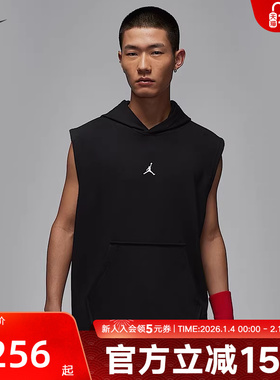 Nike耐克JORDAN男子秋连帽无袖卫衣篮球背心无袖T恤HF9939-010