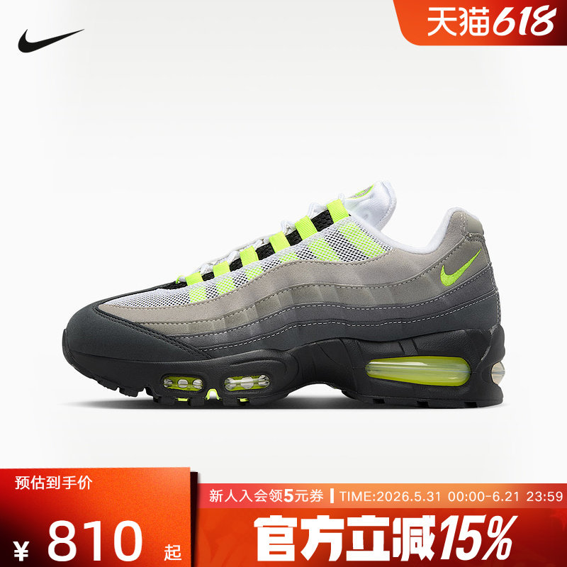 NIKE耐女鞋Air Max 95 OG Big Bubble灰绿色复古老爹鞋IO9926-001