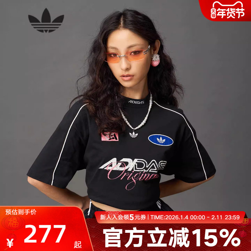 adidas阿迪达斯新款三叶草赛车风小高领半截袖女短袖T恤 KG6678,运动服/休闲服装,运动T恤,淘宝优惠券,粉丝福利购,淘宝优惠卷